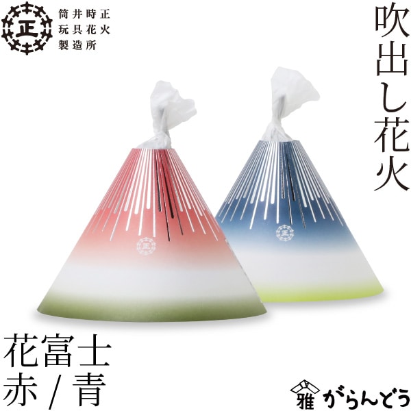 赤井火花さん専用 H.CBR400F｜バイクの点火システム、パワーコイルの開発・販売