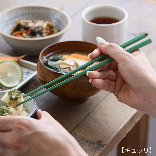 ヤマチク 新がんこ箸 21cm/23cm/24cm 全6色