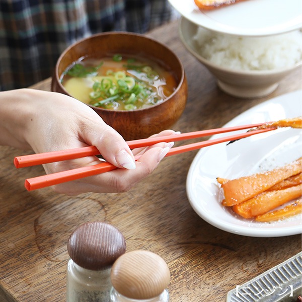 ヤマチク 新がんこ箸 21cm/23cm/24cm 全6色
