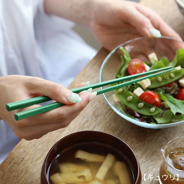 ヤマチク 新がんこ箸 21cm/23cm/24cm 全6色