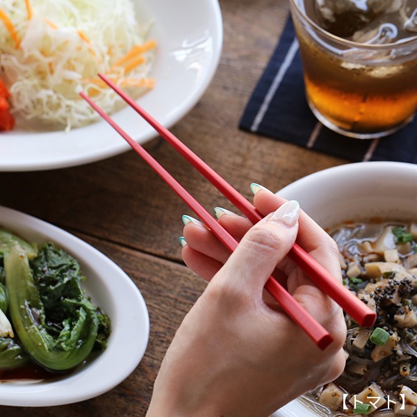 ヤマチク 新がんこ箸 21cm/23cm/24cm 全6色