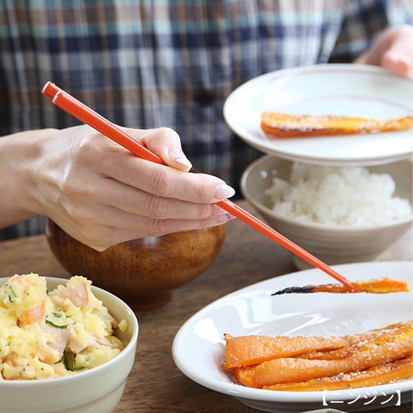 ヤマチク 新がんこ箸 21cm/23cm/24cm 全6色