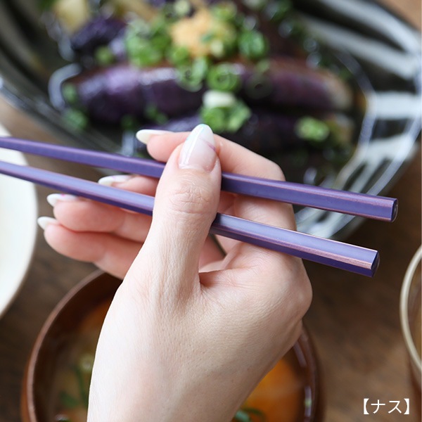 ヤマチク 新がんこ箸 21cm/23cm/24cm 全6色