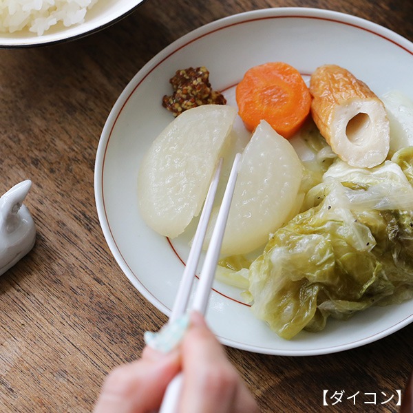 ヤマチク 新がんこ箸 21cm/23cm/24cm 全6色