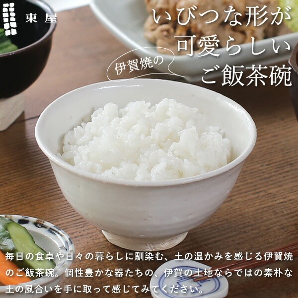 めしあさん　専用 浅田屋 鶏五目御飯の素 2合用 485g（アサダヤコーポレーション