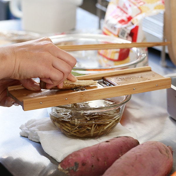 公長齋小菅 スライサー