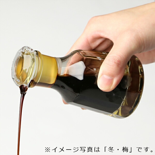 江戸硝子 しょう油差し(秋・秋草) 廣田硝子