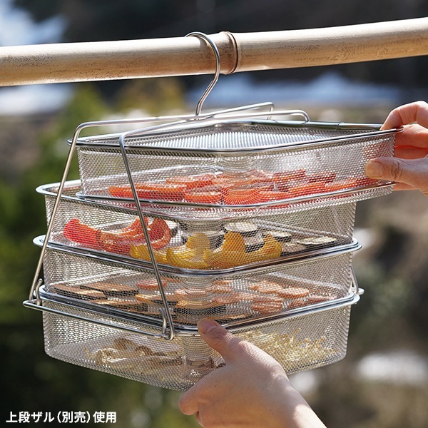 家事問屋 （かじどんや） 干しかご 3段 | メーカー別,か行,家事問屋