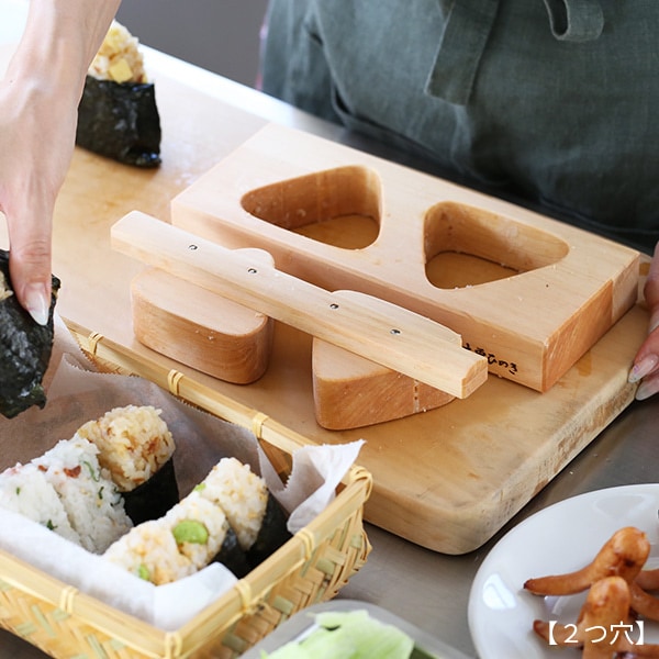 木屋 おにぎり器 3つ穴 日本橋木屋