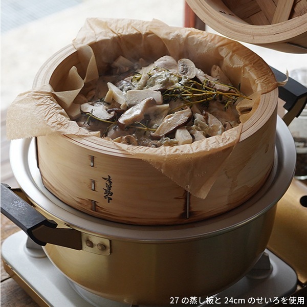 アルミ蒸し板 24 山一 11-16 | メーカー別,や行,山一 | がらんどう｜手