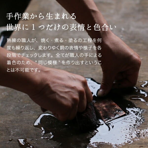 青銅製装飾球形器 792b.jpg