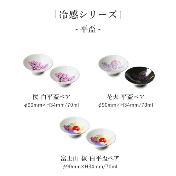 【陶芸】大樹・巨木／紅白の蛇 置物（陶銘あり） お手頃価格 陶芸】大樹・巨木／紅白の蛇 置物（陶銘あり） 工芸