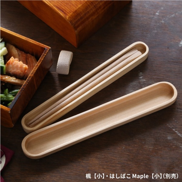 薗部産業 箸セット 中 めいぼく箸(桜)/はしばこ(Cherry)