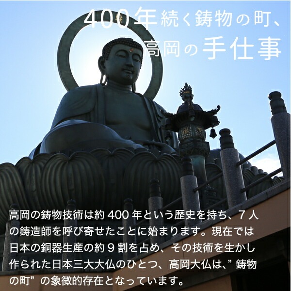 旭峰作尺1寸布袋　高岡銅器です。透き漆仕上げをしています。骨董品ではありません。 旭峰作尺1寸布袋 高岡銅器です。透き漆仕上げをしてい