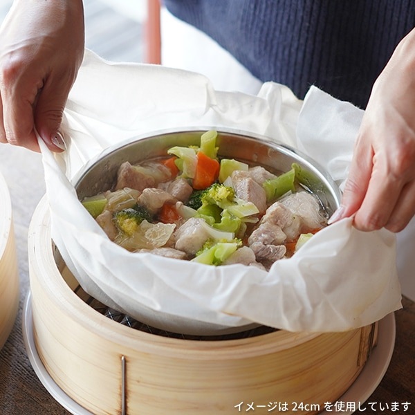 照宝 せいろ 21cm 蒸し板セット（せいろのおすすめ8選！おいしく
