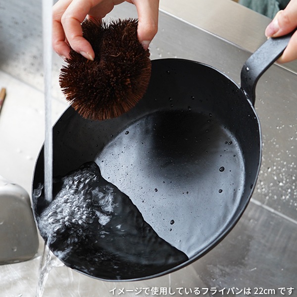 近藤製作所×ガランドウ 鍛冶屋のフライパン 26cm 野鍛冶やまご