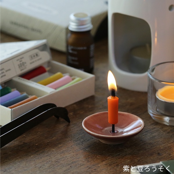 高澤ろうそく 九谷焼 ろうそく立て 5色 | メーカー別,た行,高澤商店