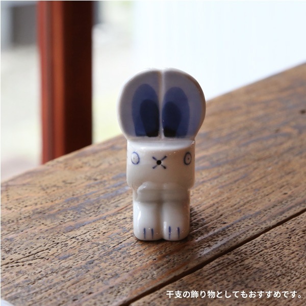 銅滴　台座付き　置物　上197 銅滴 台座付き 置物 上197