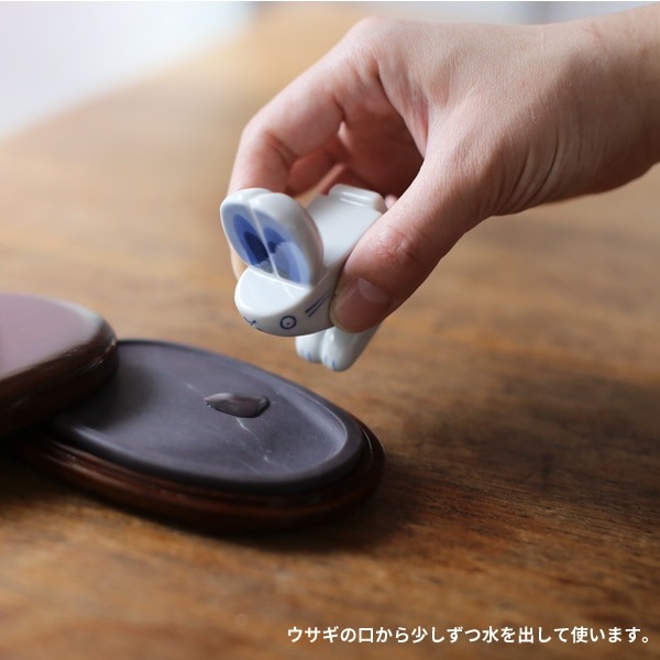 上出長右衛門窯 干支水滴 卯 | メーカー別,か行,上出長右衛門窯