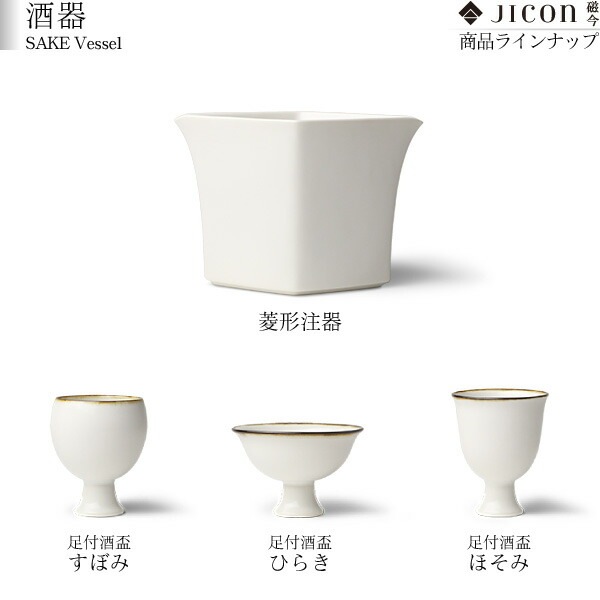 JICON ペンダントランプ 菊型 つぼみ 磁今（ジコン） | メーカー別,あ