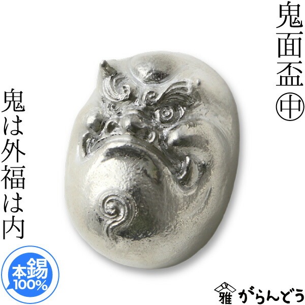 金属製 鬼の顔 彫刻 金属製 鬼の顔 彫刻