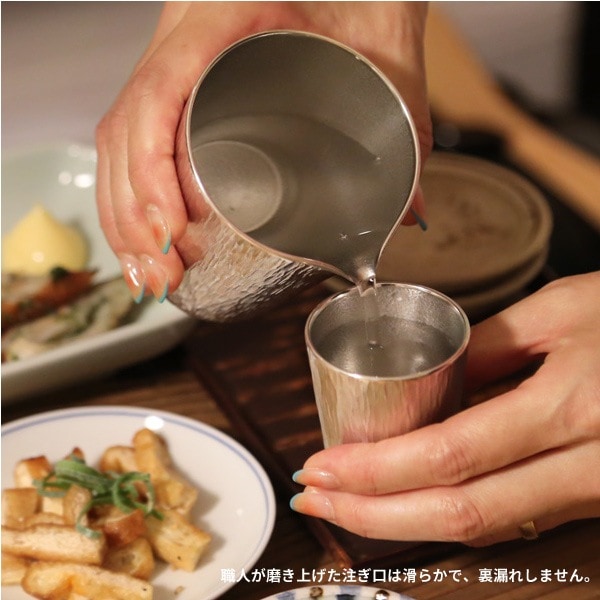 大阪錫器　片口　酒器　② 大阪錫器 片口セット 片口 白×ぐい呑 白・金 | メーカー別,あ行