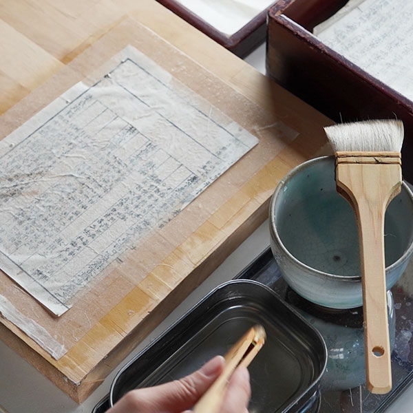 YANAGIYA REPRODUCT 豆天神 | メーカー別,や行,YANAGIYA REPRODUCT