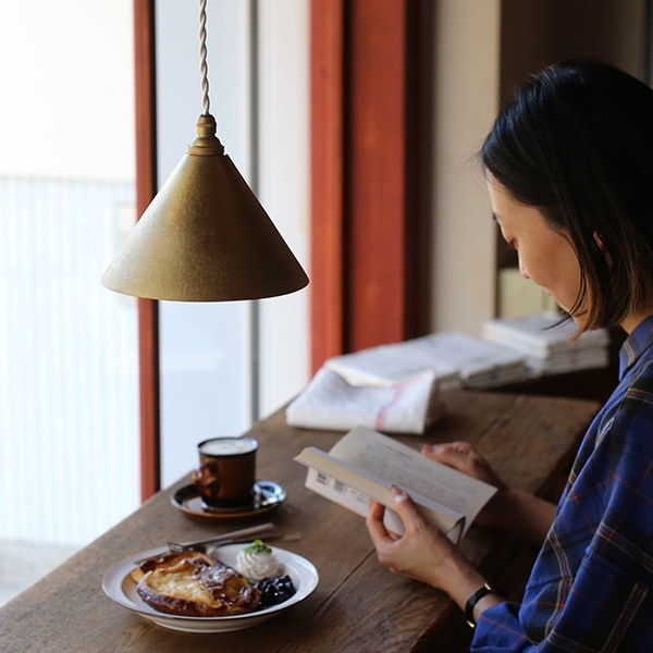 FUTAGAMI （フタガミ）ペンダントランプ　円錐　鍛金 ペンダントライト 楽天市場】FUTAGAMI ペンダントランプ 円錐 鍛金 真鍮 鋳肌