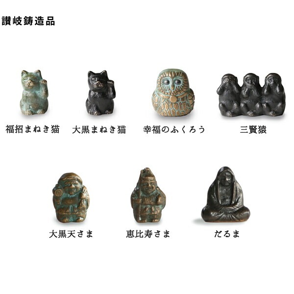 豆豆招き猫 お立ち 白 島根の招き猫工房 五八PRODUCTS