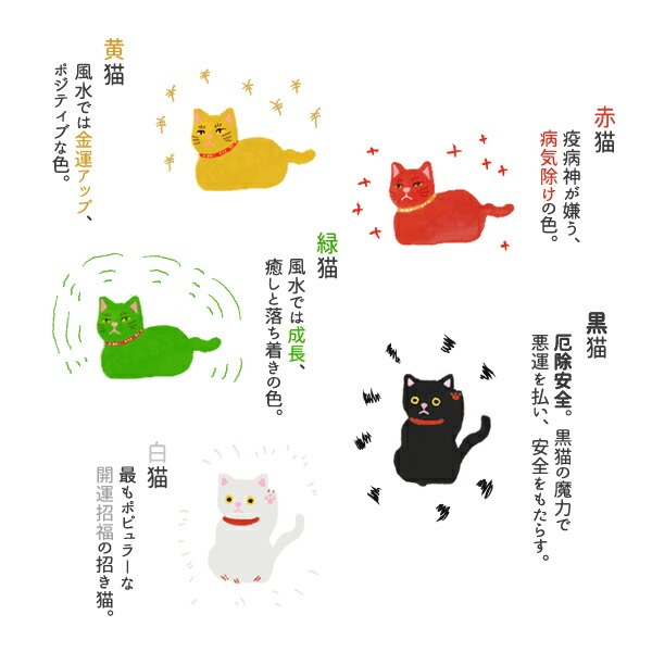豆豆招き猫 お立ち 白 島根の招き猫工房 五八PRODUCTS