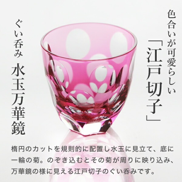 だまやまだ HF-SAKURA'25/STD【まるやまたつや】 - YouTube