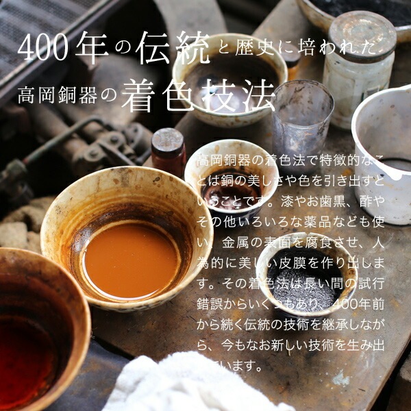 コースター 2枚組 斑紋孔雀色 モメンタムファクトリーOrii | メーカー