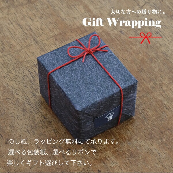 豆豆招き猫 お座り 赤 島根の招き猫工房 五八PRODUCTS