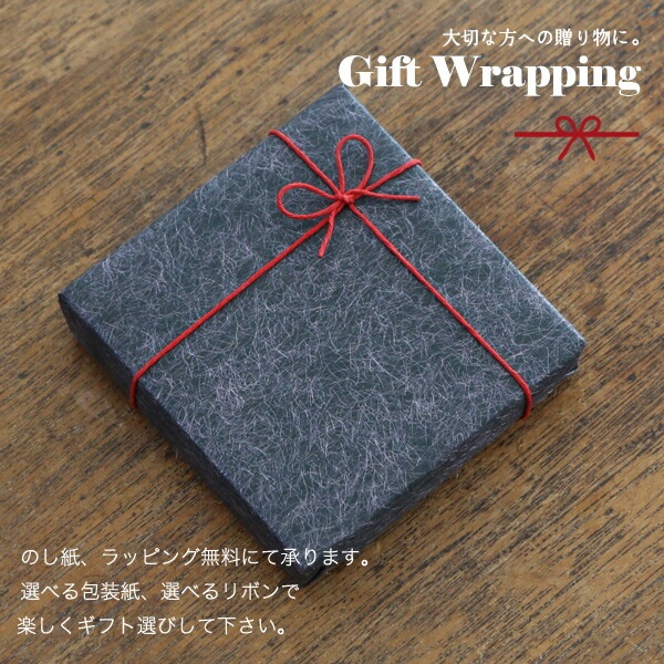 コースター 2枚組 斑紋青銅色 モメンタムファクトリーOrii