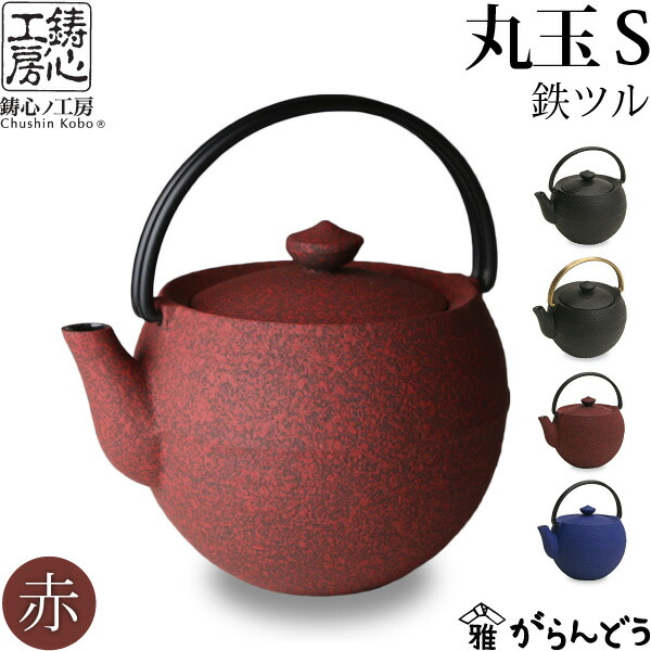 夢工房 漆器セット 深い赤色 小鉢〈水玉〉｜鉢・盛器｜商品｜佐藤善六漆器店［川連漆器］