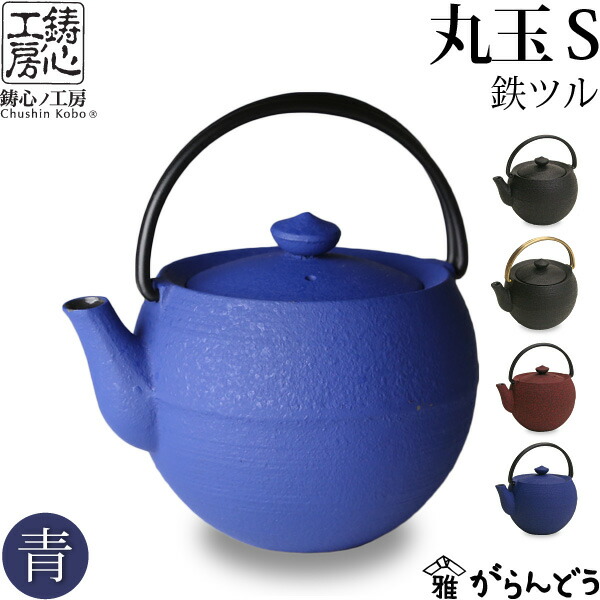 LEMONeD　壺■骨董■(大型) A painted 'Changsha' 'lotus' ewer, Tang dynasty | 唐長沙窰黃
