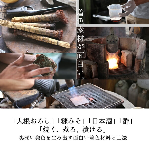 コースター 5枚組 モメンタムファクトリーOrii