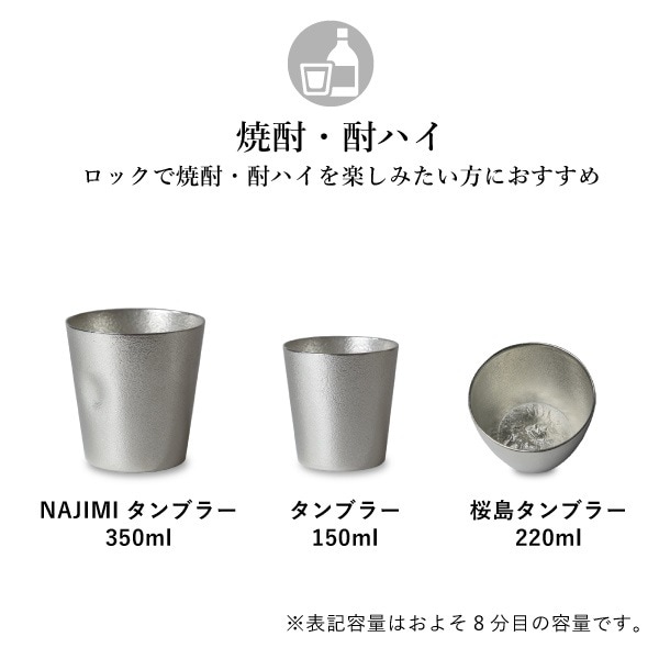 江戸時代　野弁当古錫製徳利　酒器 江戸時代 野弁当古錫製徳利 酒器