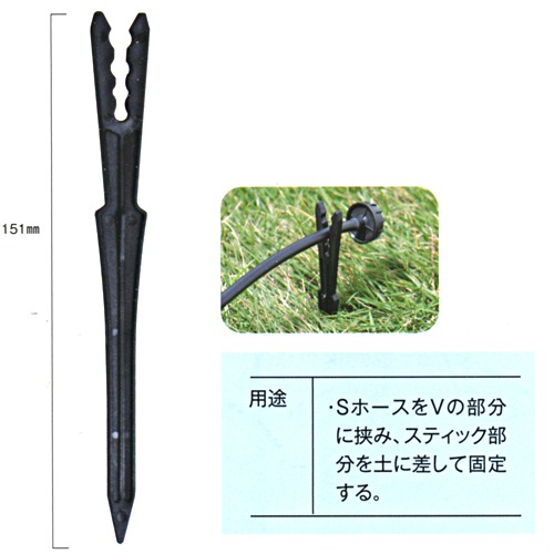 V���ƥ��å���S��016������Բġ�