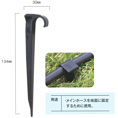 �ۡ����ߤ᥹�ƥ��å���B��011������Բġ�