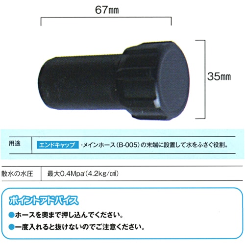 ����ɥ���åס�B��012������Բġ�