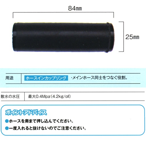 �ۡ������󥫥åץ�󥰡�B��154������Բġ�