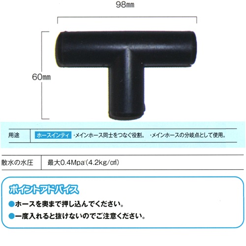 �ۡ�������ƥ���B��156������Բġ�