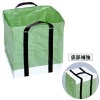 スーパーフゴ 強力型（国内生産品） 180L　幅55×奥行55×高さ60cm【代引不可】