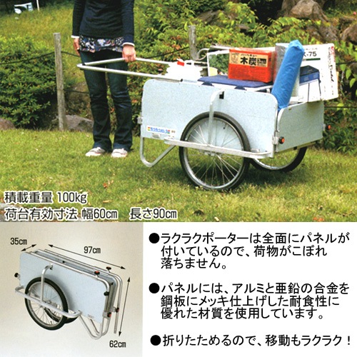 ̵̥ѥͥե䥫饯饯ݡ(Ρѥ󥯥)Բġ