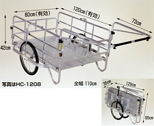 ̵ۥ ޤ߼䥫ʥΡѥ󥯥 ˡ80cmĹ120cmˡԲġ