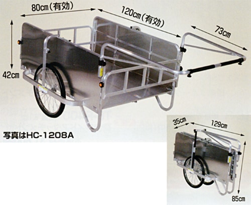 ̵ۥ ޤ߼ ¦̥ѥͥե䥫ʥΡѥ󥯥 ˡ80cmĹ120cmˡԲġ