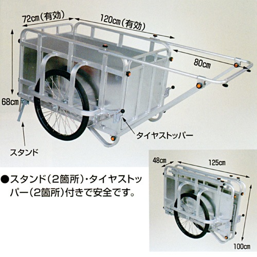 ̵ۥ ޤ߼ ѥͥե䥫ʥΡѥ󥯥 ˡ72cmĹ120cmˡԲġ