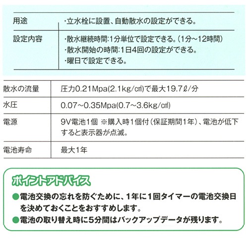 ��󥿥å��������ޡ����åȡ�Ω�����ѥ����ޡ��ˡ�Z��001������Բġ�