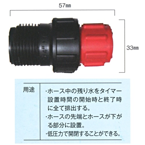 �ե�å���Х�֡�B��038������Բġ�